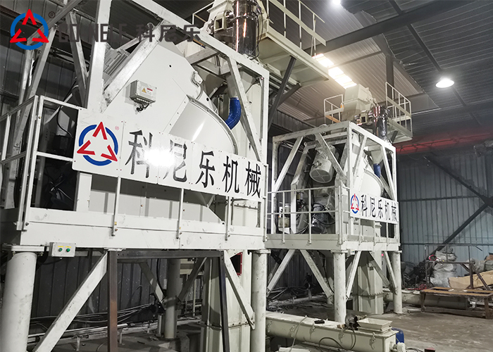 Intensive Mixer - Mixing Powdered Metals for 3D Printing Intensive Mixer - Mixing Powdered Metals for 3D Printing